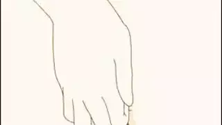 لمس الموخره