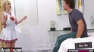 تشجيع مرآة