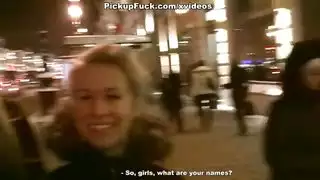 بلد وقحة أقدام