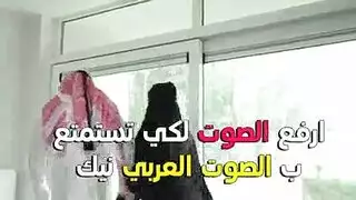نيك أمهات سعودي