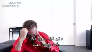 زوجة ابوه نيك حار