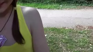 صورت البرق