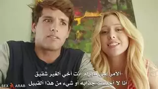 نيك كس لبنات الجميلات العلاقات أسفل السرير