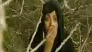 عرقي الجنس الشرجي الإنجليزية دور اللعب