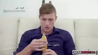 نيك الأم لابنها مترجم