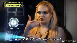 تبتلعها أوgy ضخمة