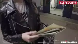 اكل الطعام من الجسم