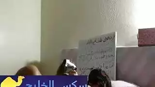 سكس عنيف عربي وسخ جدا جدا جدا