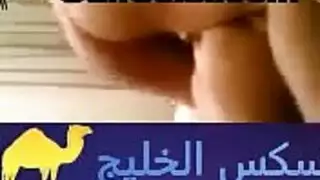 يصور ليلة الدخلة عربي
