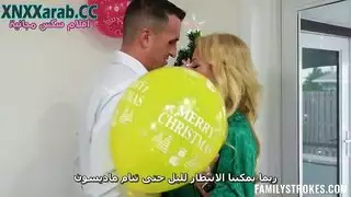 حفلة جنسية لسانتا مع ميلف ساخنة وابنتها في عيد الميلاد