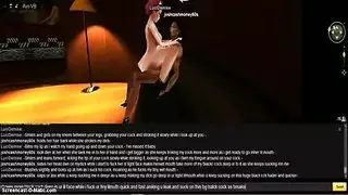 المني المتبادل