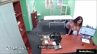 نيك ناتاشا و الدكتور في العياده