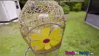 بهايم مذرعه