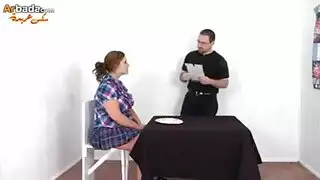 اشباح وحوش