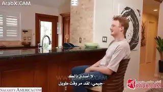 أميرة الخطيئة تغوي صديق ابنها في فانتازيا أمهات جنسية صريحة
