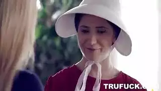 للخدمة المغتصبة