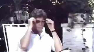 غشاع البكاره