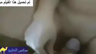 بنوتة تشوف ديك لاول مره