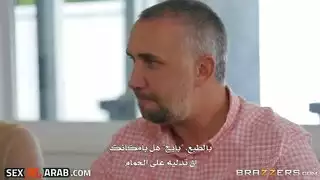 حركة شرجية صريحة: مغامرة ابنة الواعظ في الباب الخلفي