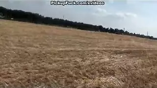 ناضج خادمه