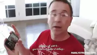 رباعية تعري عيد الميلاد