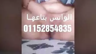 منار عربي