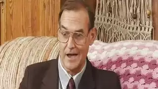 تتنشاء سمينه