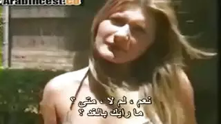 سكس مترجم الفتاة الشقراء المثيرة سكس كلاسيكي مترجم