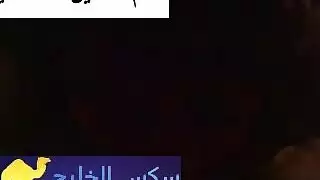 يمسك بزازها و تلعب في زبو