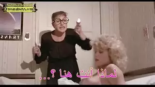 فيلم سكس المحارم المشهور – تابو – الجزء الرابع مترجم عربي