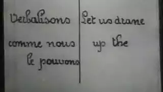 قضض نيك المحارم