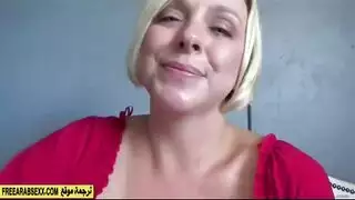 الام تخرج ابنها من عزلته بالنيك