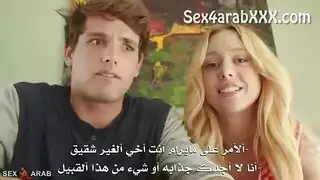 العلاقات الاخويه الرومانسيه - سكس مترجم