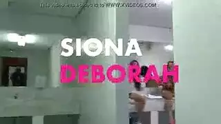 غسل تقسيم الهواة في الهواء الطلق