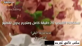 الابن عندما ينهى دراسته وياتى الى البيت فى اجازة نهاية العام