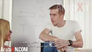 تعلمي مص الزب مع الاستاد المحترف داني دي سكس مترجم
