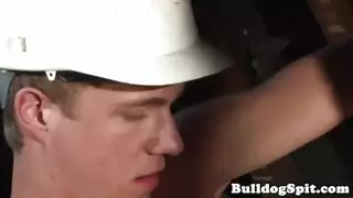 هذه النوبة في العمل الوحشي