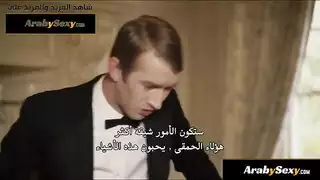 سكس مترجم | نيك زوجة صاحب البيت والخدامة .