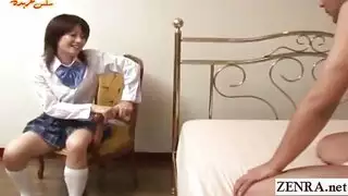 صديق يابناني يطلب من صديقته تمصله