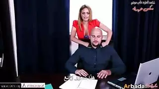 سكرترية لعوبة ونيك فحل الشركة سكس في العمل مترجم