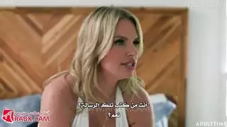 سكس مترجم مشاعر متبادلة سكس عائلي