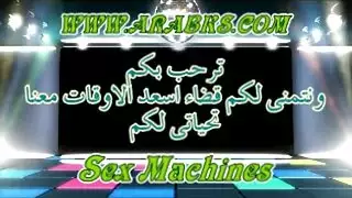 egyption strep الدهون