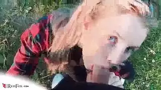 شرموطة شبرا على الكاميرا