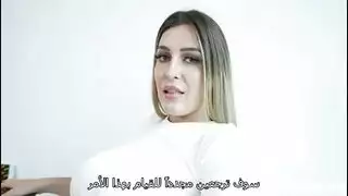 سكس اخوات اساعد اختي لكن بشرط واحد سكس مترجم