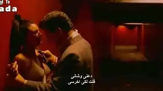 اغتصاب مترجم