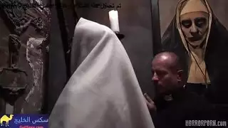 نيك شيقة فيلم راهبة في كاشا