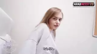 سكس مترجم الأب الخجول ينيك طيز ابنتة الجريئة