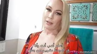 تم ترجمة الجنس بسرعة قبل جنس والدك