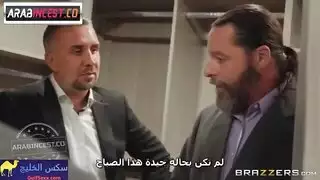 سكس مترجم - توسيع طيز العروس العذراء