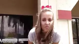لحس كس نار